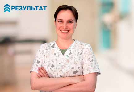 Как работает частный вытрезвитель в Крыму Врач в частной клинике Результат